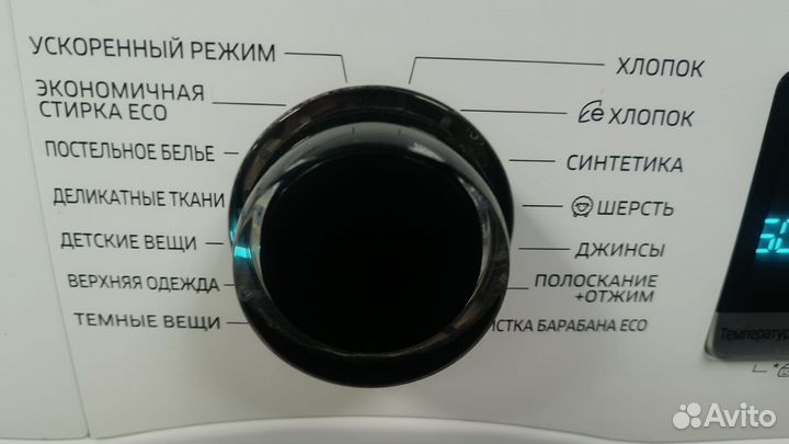 Стиральная машина samsung 9 кг