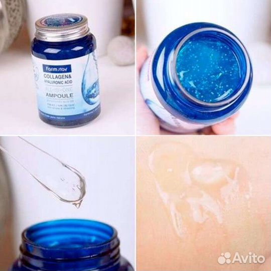 Cыворотка для кожи Farmstay c коллагеном