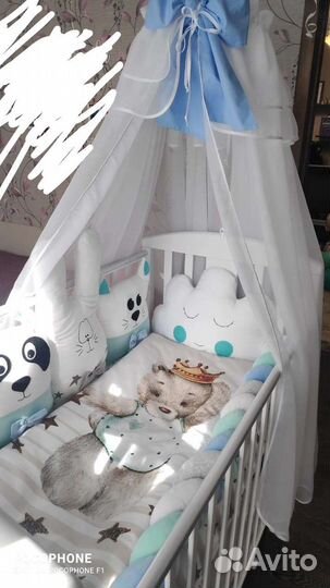 Держатель для балдахина