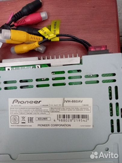 Автомагнитола Pioneer DVH-860