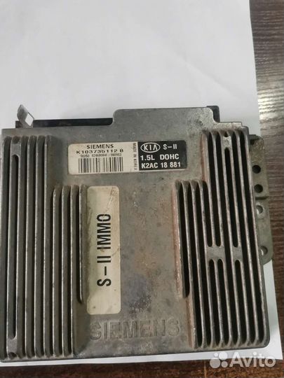 Эбу KIA shuma/spectra