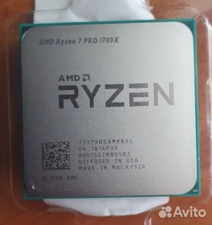 Ryzen 7 PRO 1700x