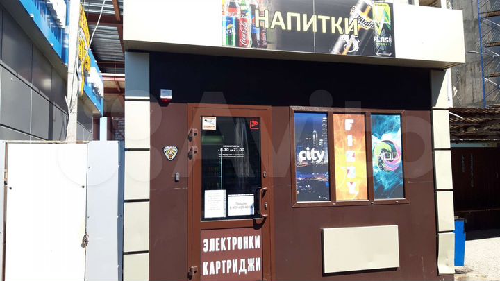 Торговая площадь, 10.5 м²