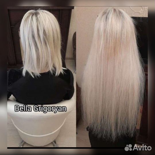 Волосы для наращивания 60 см