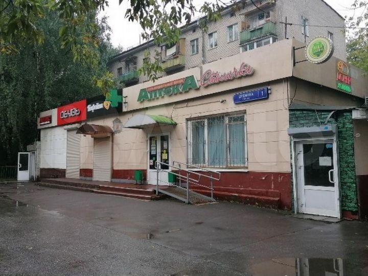 Продам торговое помещение, 48 м²