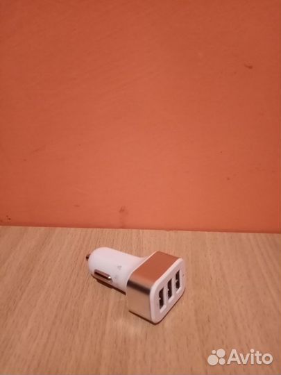 Зарядное устройство