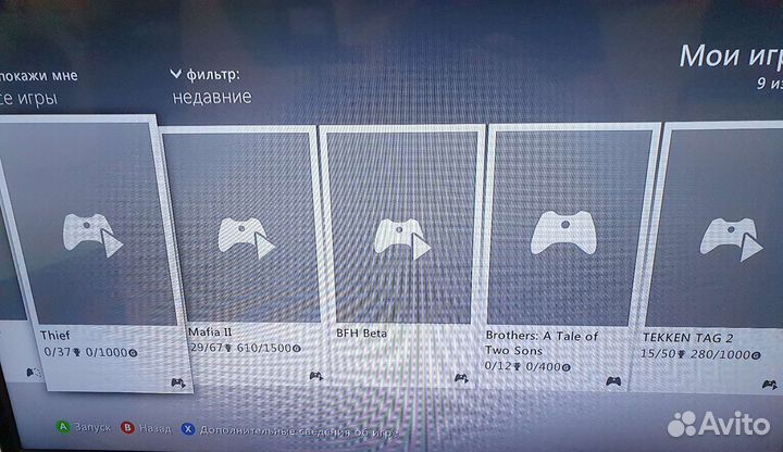 Xbox 360 limited edition