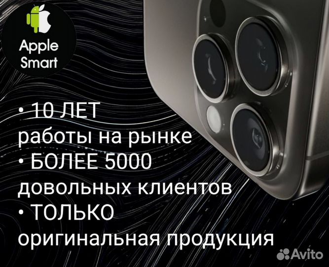Оригинал Dyson HD16 Nural+case новинка с ии EU