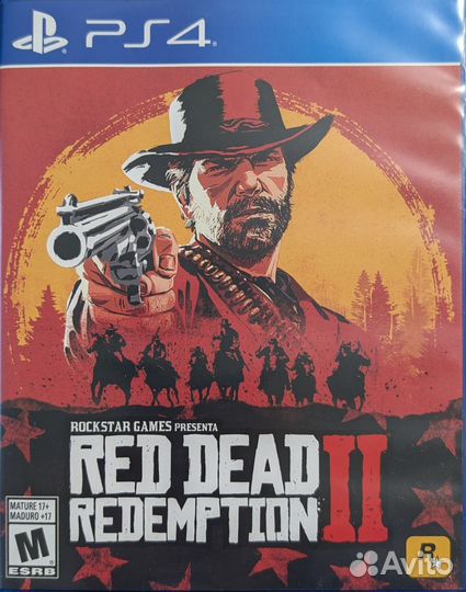 Sony PlayStation 4 1TB CUH-1208B