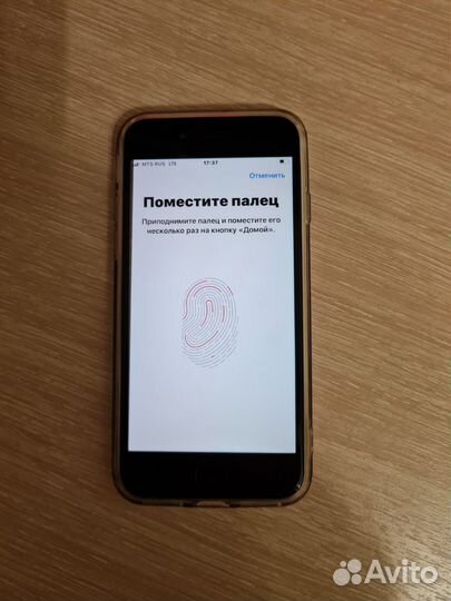 iPhone SE (2020), 128 ГБ