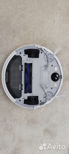 Робот-пылесос Tefal X-plorer serie 50 RG7387WH