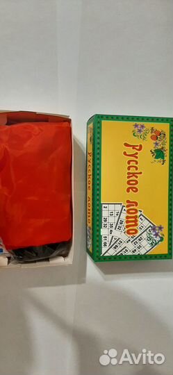 Настольная игра 