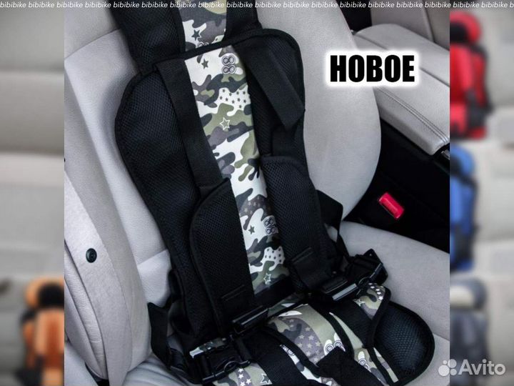 Бескаркасные автокресла в Иваново