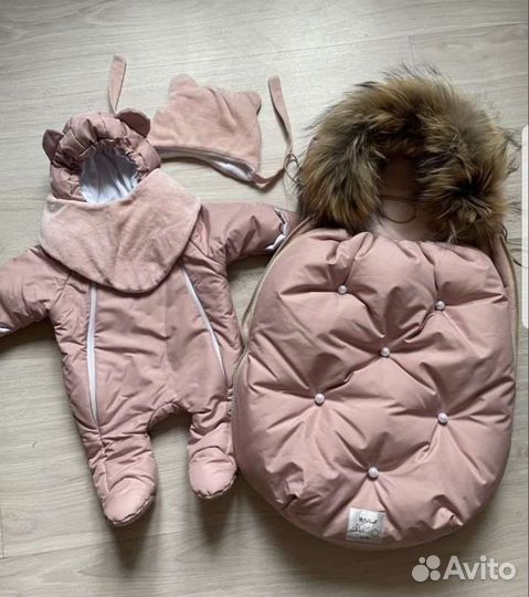 Комплект на выписку зимний