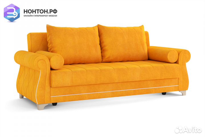 Диван книжка Порто М горчичный