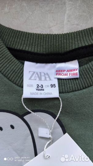 Костюм Zara флис для мальчика 95,100,120,130