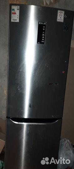 Холодильник