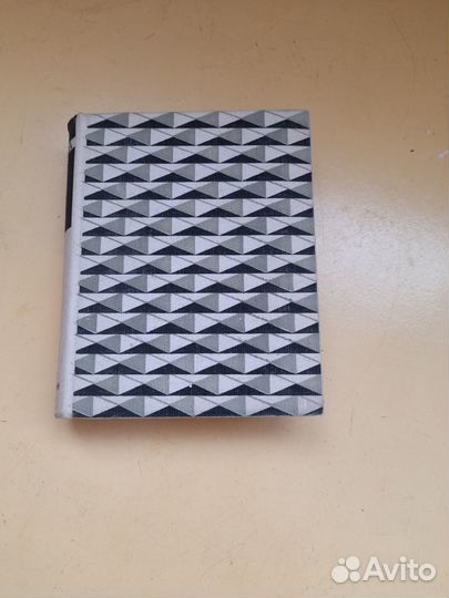 М. А. Ильин Москва