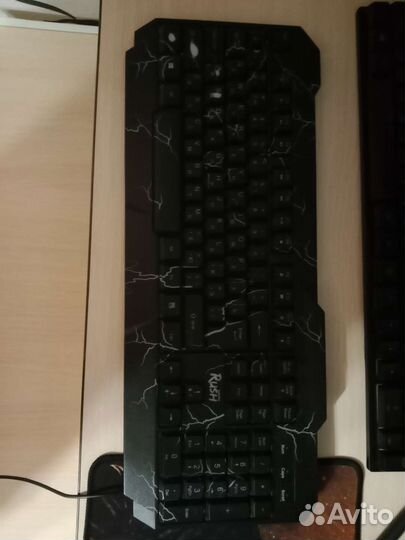 Игровая клавиатура