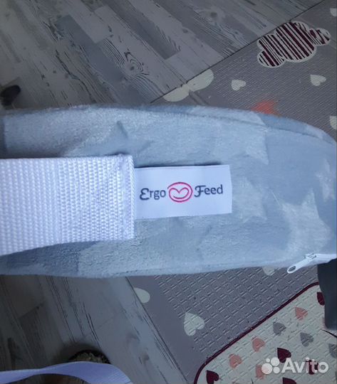 Подушка для кормления ErgoFeed