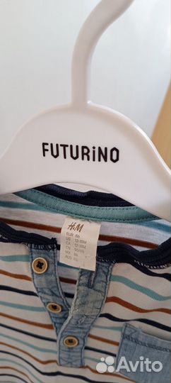 Мальчику 86(1'5 года) пакетом