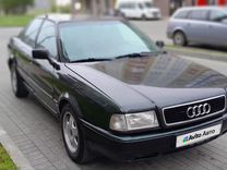 Audi 80 2.0 AT, 1995, 300 000 км, с пробегом, цена 275 000 руб.