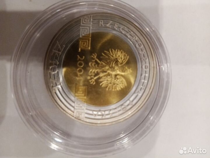 10злотых, Балет, Дева, Архангельское, Охрана среды