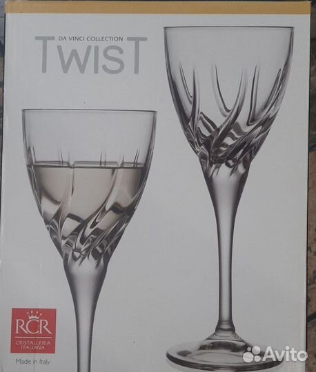 Набор хрустальных бокалов Twist