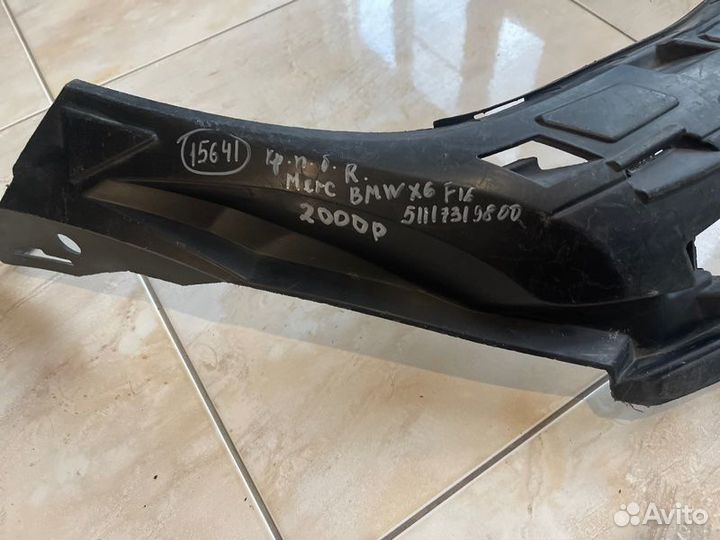 Кронштейн бампера передний правый Bmw X 6 F 16 С