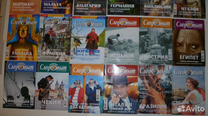 Карты и путеводители Европа, Россия, США