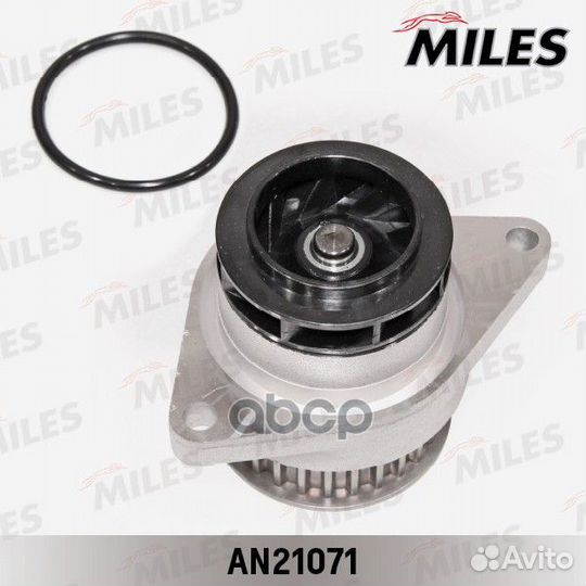Насос охлаждающей жидкости AN21071 Miles