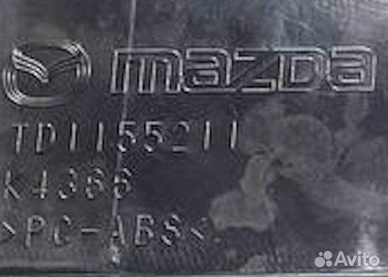 Накладка декоративная Mazda CX-9