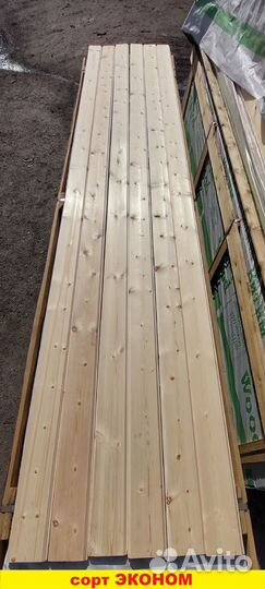 Имитация бруса фальш брус в наличии