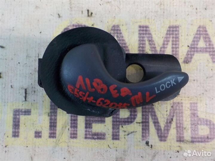 Ручка двери внутренняя левая Fiat Albea 2002-2012