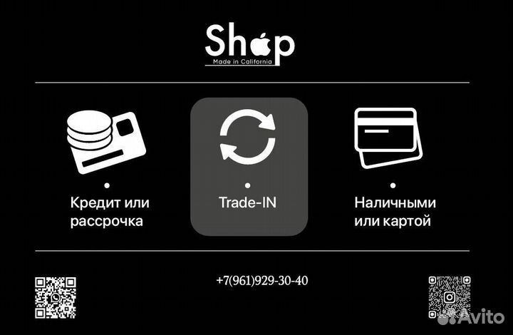 Блок быстрой зарядки Apple 20W Original