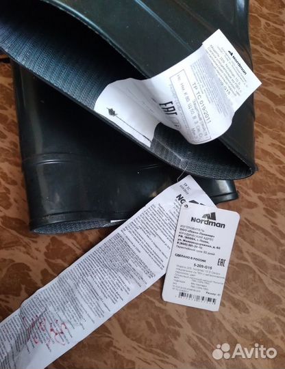 Сапоги резиновые мужские, 41 р- р