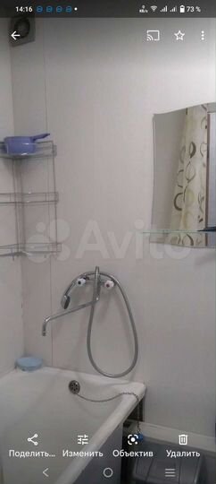 1-к. квартира, 31 м², 2/5 эт.