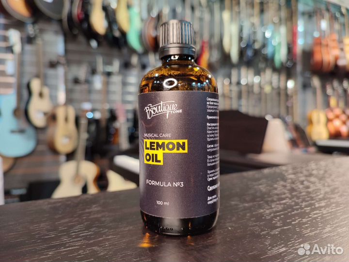 Лимонное масло Boutique Tone