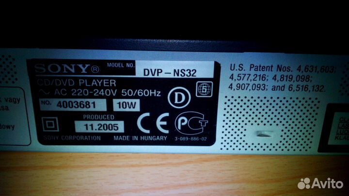 Проигрыватель CD/DVD Sony NS32