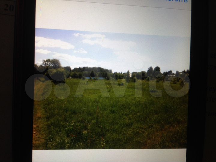 Участок 28 сот. (ИЖС)