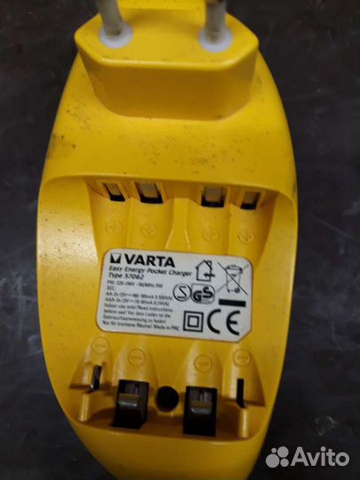 Зарядное устройство