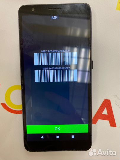 ZTE Blade A3 (2020), 32 ГБ