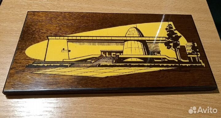 Панно Музей Космонавтики Калуга. Московский дворик