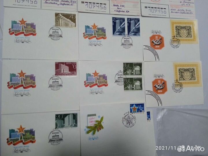 Почтовые конверты, марки и блоки СССР