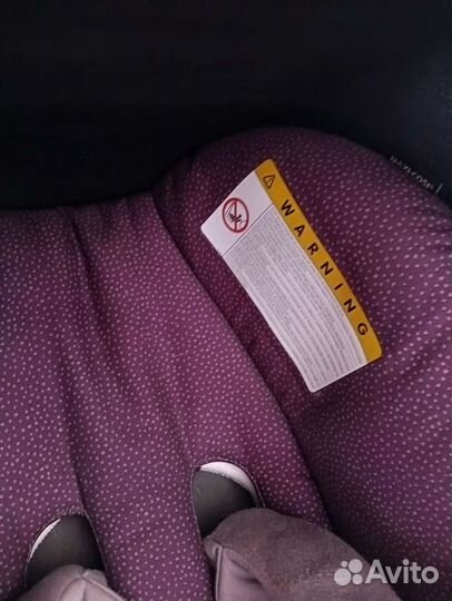 Детское автокресло от 0 maxi cosi