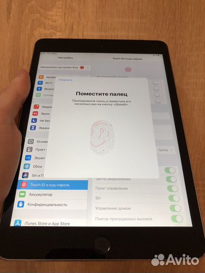 iPad Mini 3 128GB