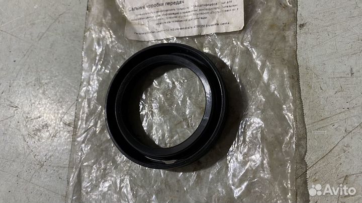 Сальник коробки передач BMW 5 E34