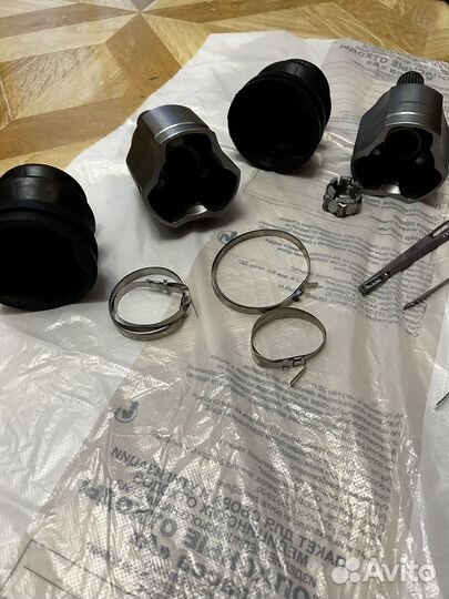 Привод на kia optima