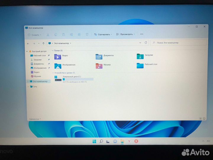 Игровой Ноутбук i3 GT 110MX HDD IPS FHD