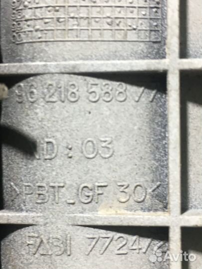 Ручка двери наружная передняя левая Peugeot 406